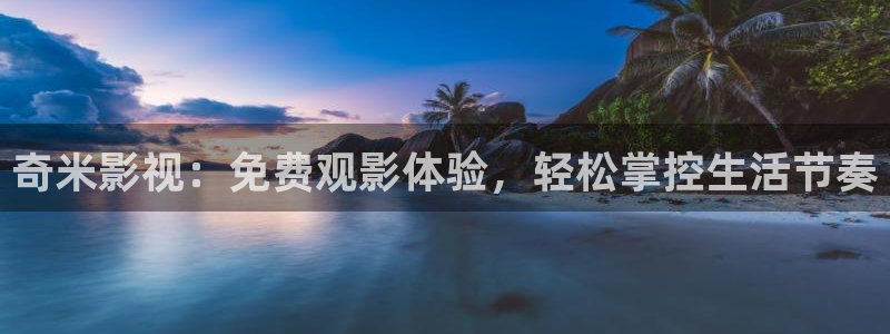 麦田影院官网入口
